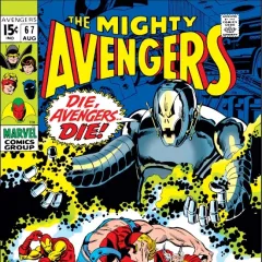Ultron Gambit
