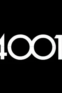 4001 A.D.