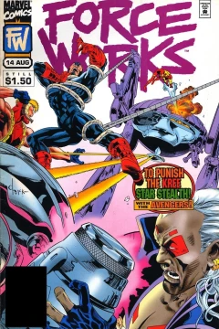 War Crimes (Force Works)