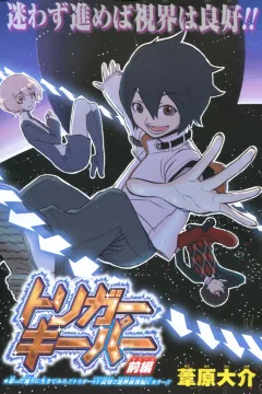 "Weekly Shonen Jump" Trigger Keeper