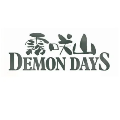 Background for "X-Men" Demon Days