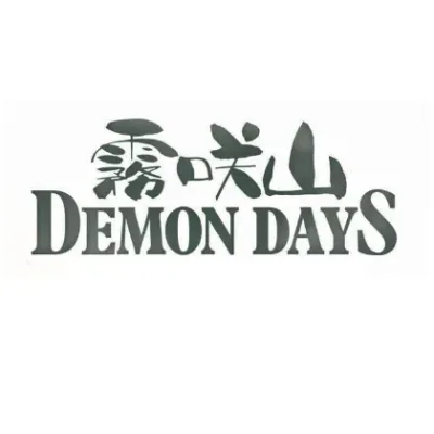 Cover art for "X-Men" Demon Days