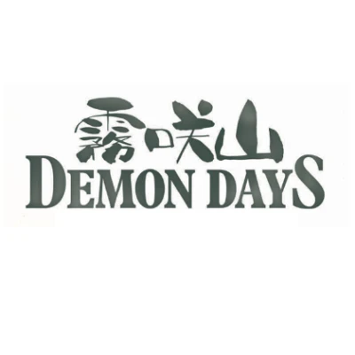 Background for "X-Men" Demon Days