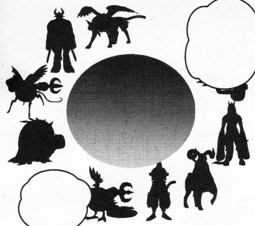 Background for 12 Devas