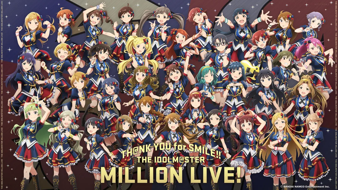 Background for 765 Theater Stars