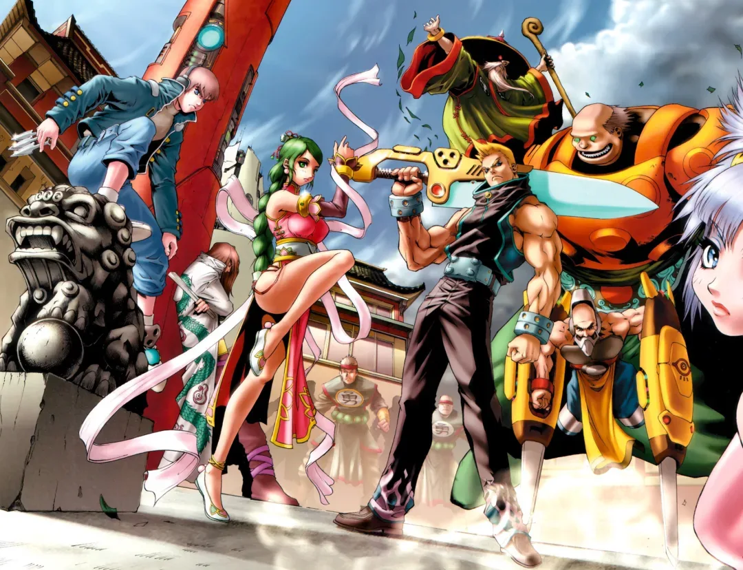 Background for 8 Saints