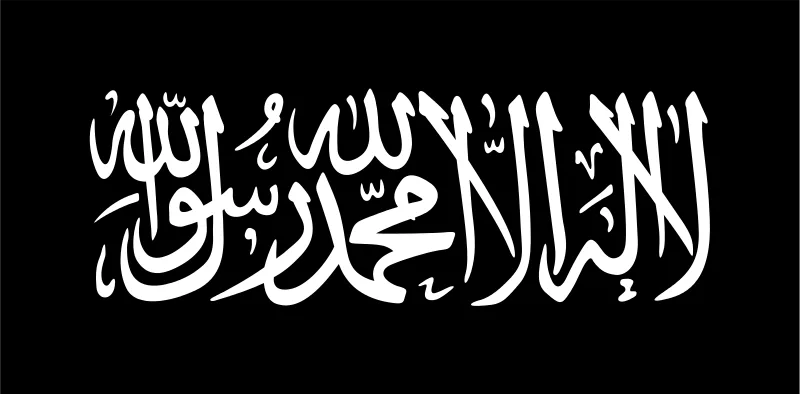 Background for Al-Qaeda