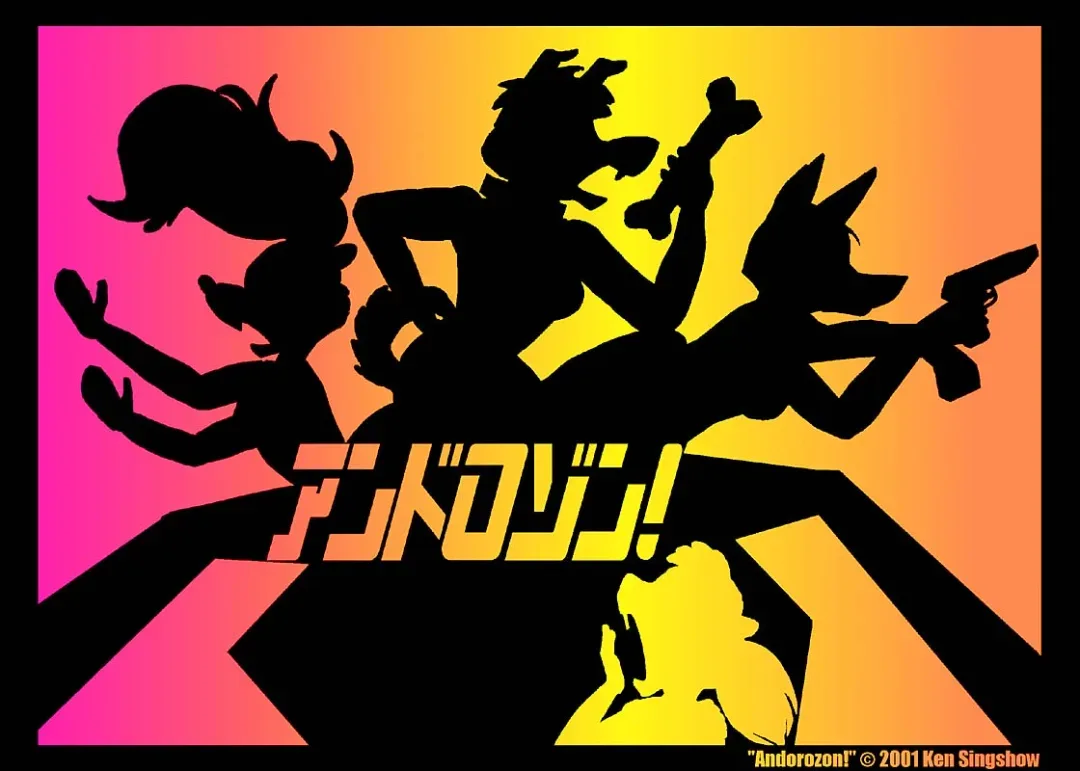 Background for Andorozon