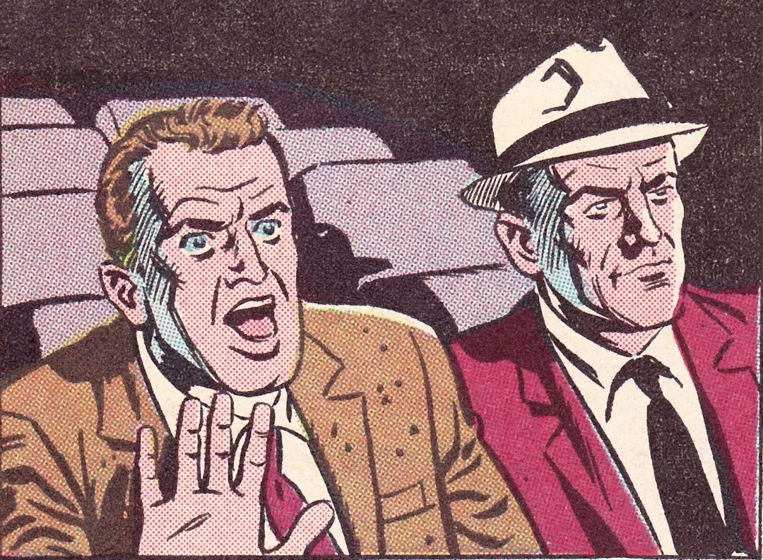 Background for Anti-Superman Gang