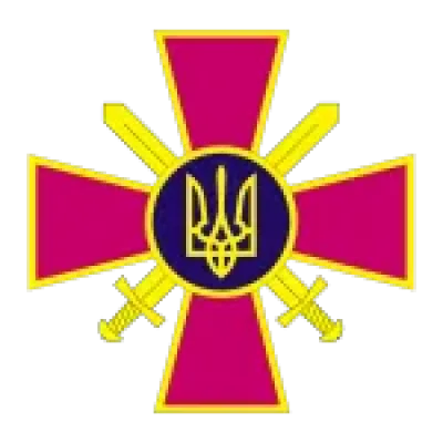 Armed Forces of Ukraine