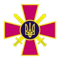 Armed Forces of Ukraine