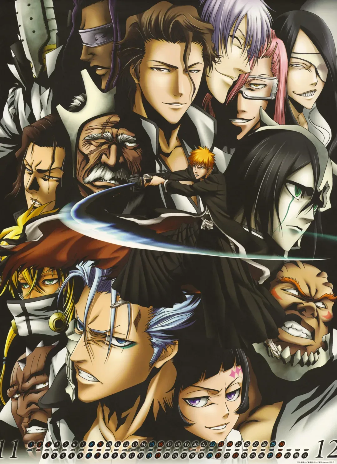 Background for Arrancar