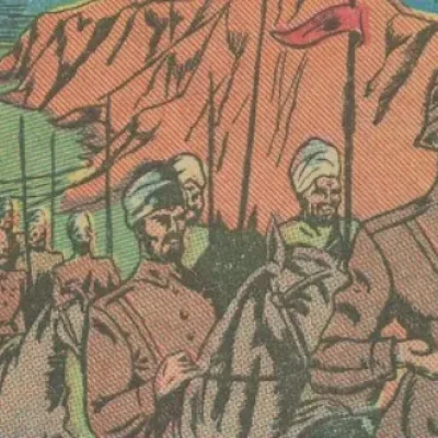 Bengal Lancers