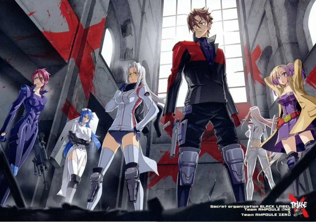 Background for Black Label