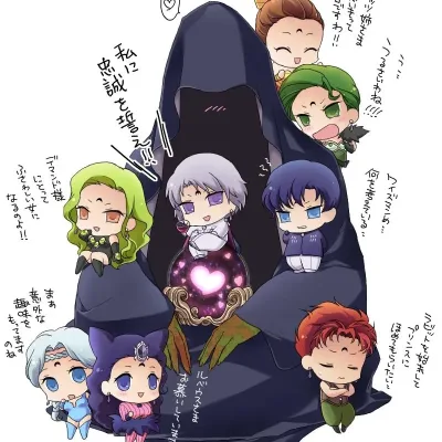 Black Moon Clan