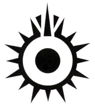 Background for Black Sun