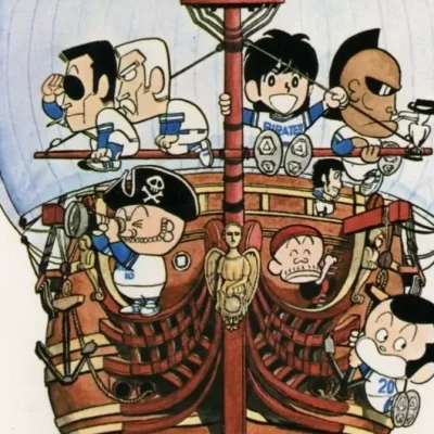 Chiba Pirates