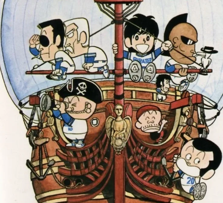 Background for Chiba Pirates