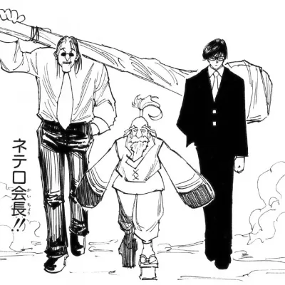 Chimera Ant Extermination Team