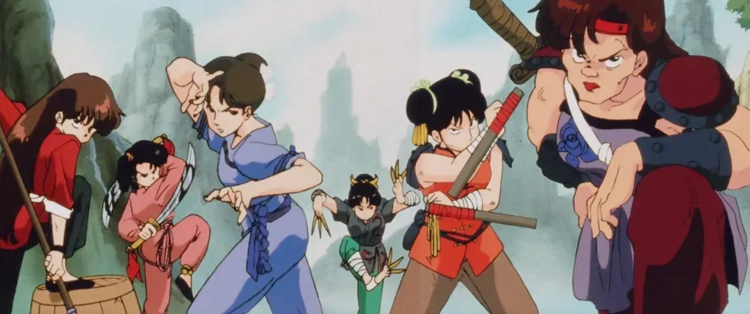 Background for Chinese Amazons