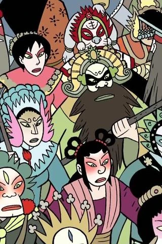 Background for Chinese Gods