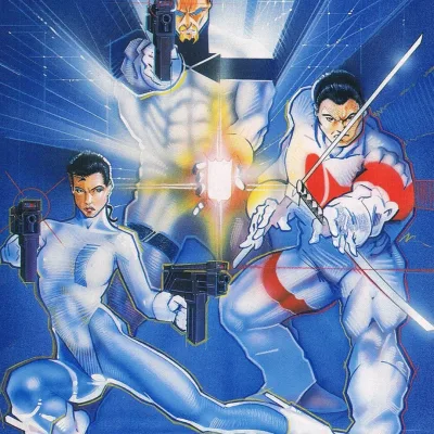 Cycop Force