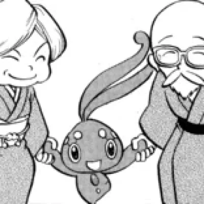 Day-Care Couple