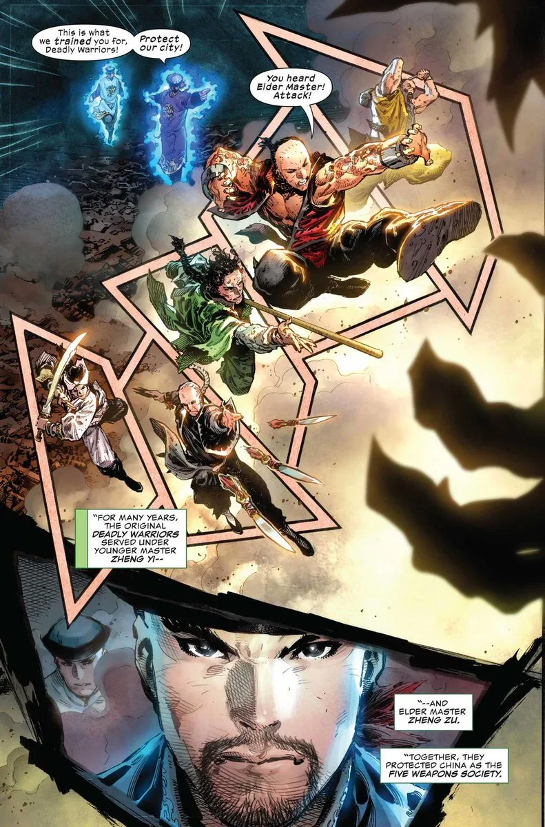 Background for Deadly Warriors