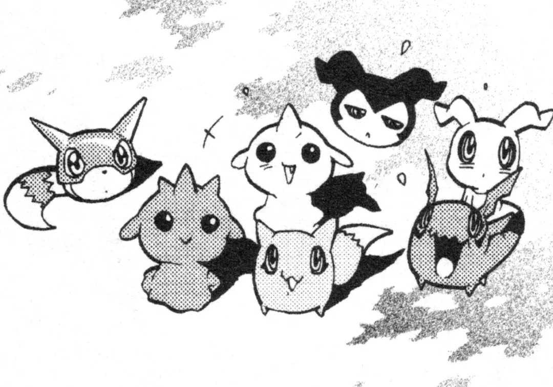Background for Digimon