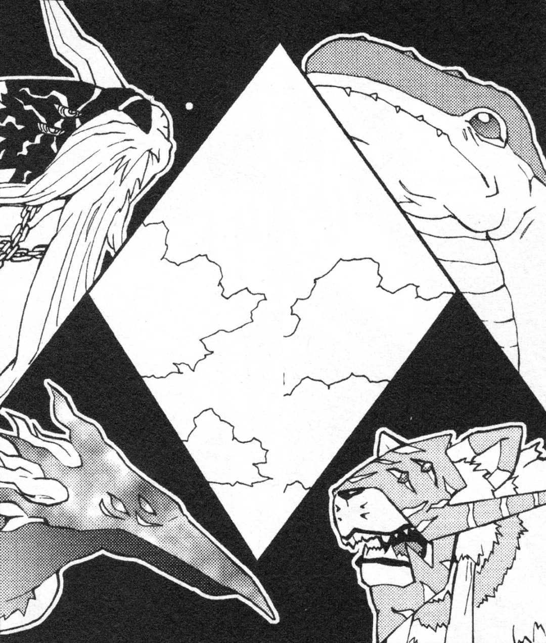 Background for Digimon Sovereigns