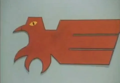 Background for Earth Guard League