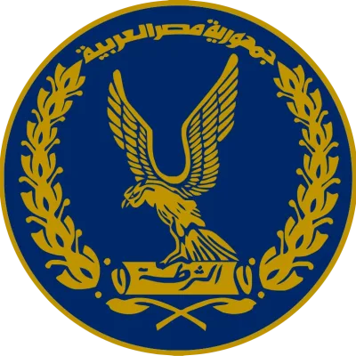 Egyptian National Police