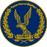 Egyptian National Police