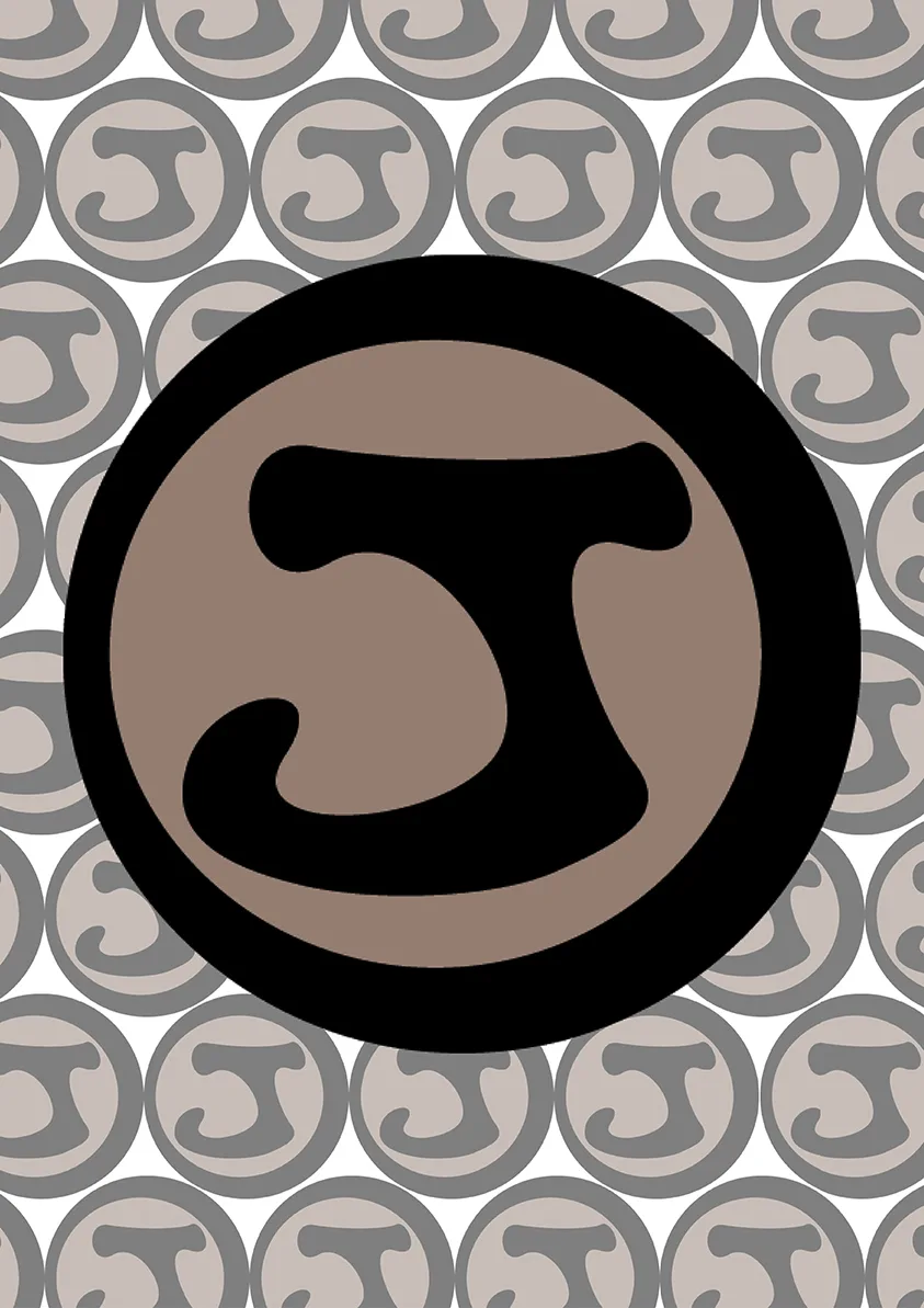 Background for El Juzgado