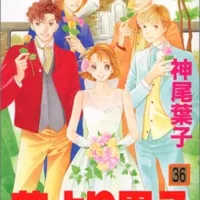 F4
