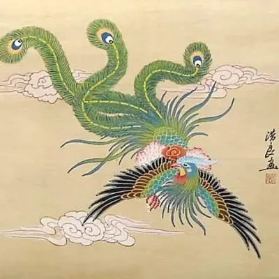 Fenghuang