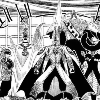 Five Palace Guardians