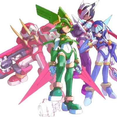 Four Guardians