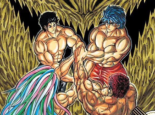 Background for Four Heavenly Kings
