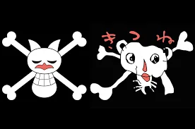 Background for Foxy Pirates
