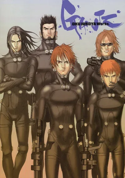 Background for Gantz Hunters