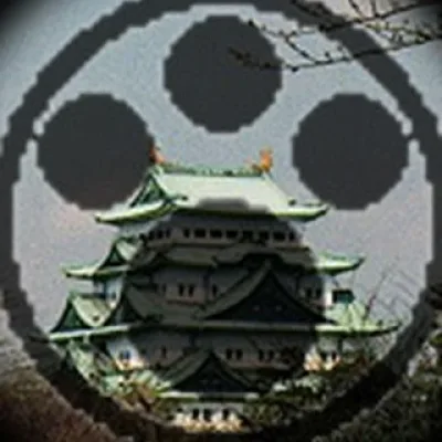 Geishu Clan