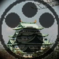 Geishu Clan