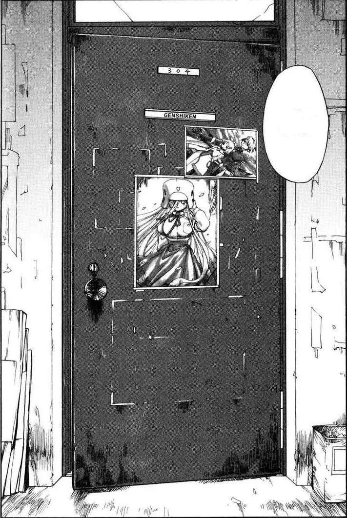 Background for Genshiken