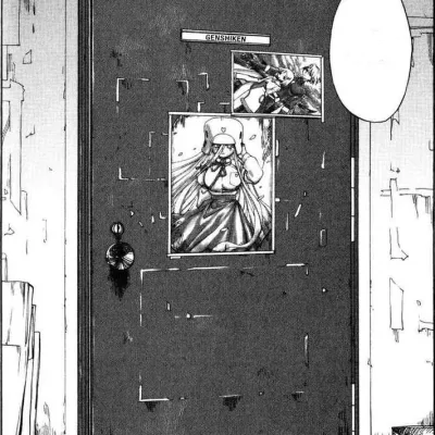 Genshiken