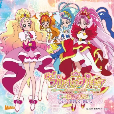 Go! Princess Precure