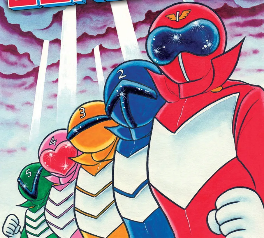 Background for Gorengers