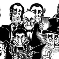 Gruppo T.N.T.