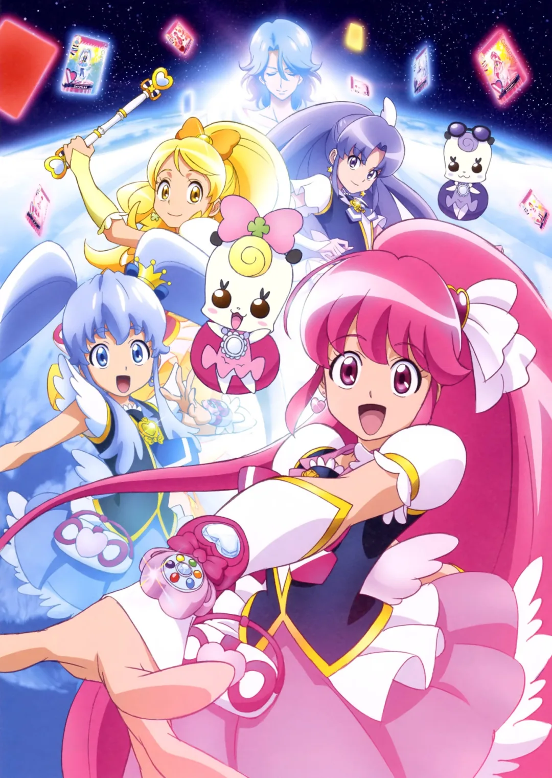 Background for HappinessCharge Precure!