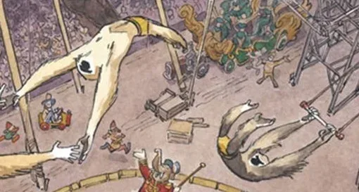 Background for Hilobati Aerialists
